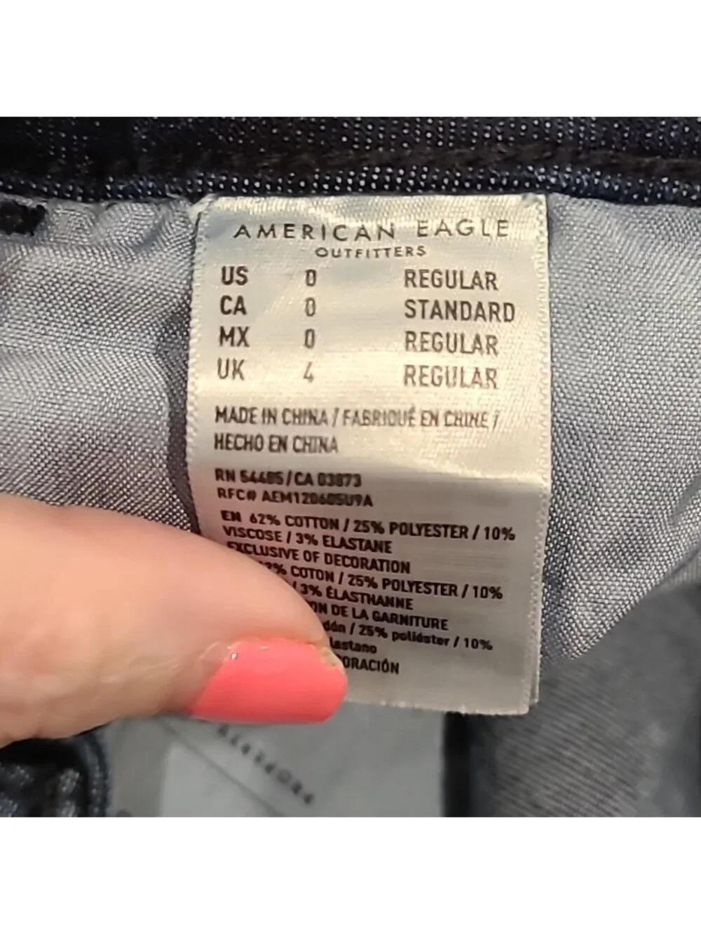 American Eagle highest rise jeggings next level stretch